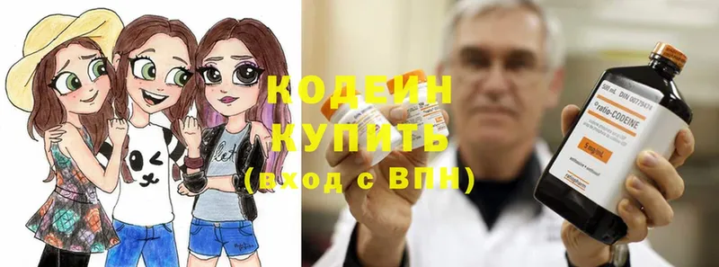 Сколько стоит Кизляр КОКАИН  А ПВП  Меф 